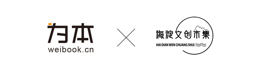 微信图片_20200722190355.png