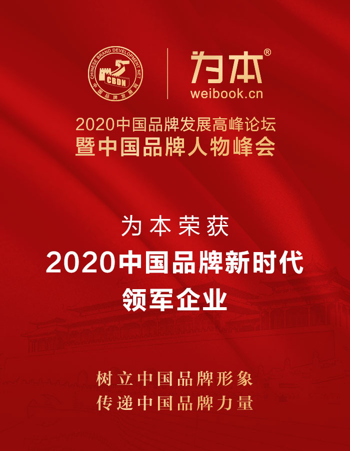 微信图片_20200829110341.jpg